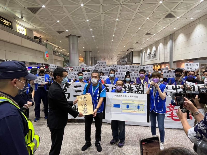 華航工會痛批三航廈規劃　機場公司：以旅客權益為優先
