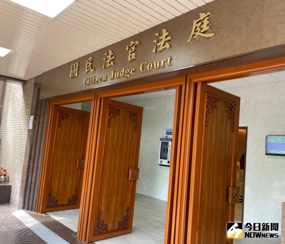 ▲為強化司法透明與民眾參與，國民法官制度自2023年上路。（圖／資料照片）