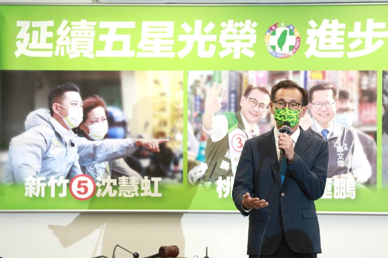 ▲鄭運鵬表示,相信市民朋友會一樣肯定這8年來的進步,在11月26日,給蔡適應、沈慧虹與他自己服務的機會。(圖/民進黨提供)