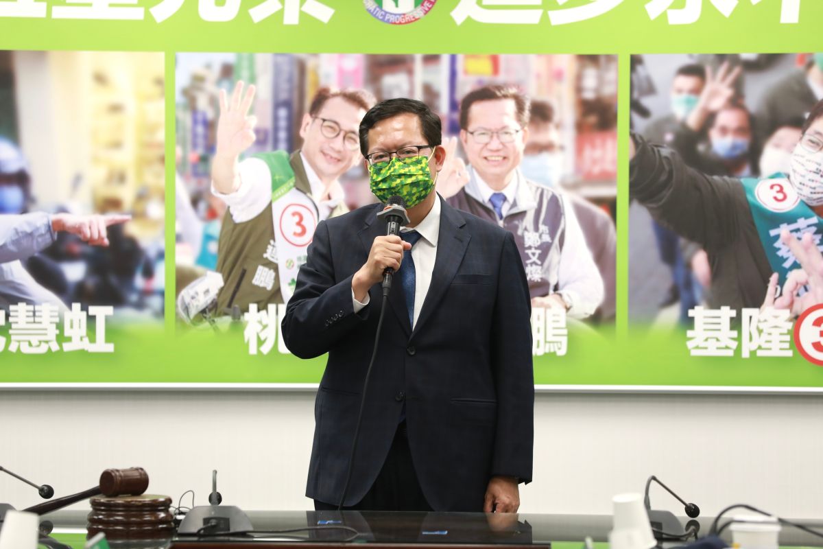 ▲鄭文燦表示，自己即將在一個多月後卸任，但心中沒有不捨，只有責任，希望市政能夠交到正確的人手上。（圖／民進黨提供）