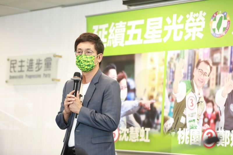 ▲蔡適應表示,基隆的光榮感不是到林右昌就中止了,還要繼續推動基隆的光榮往前進,他有自信,自己是最好的接班人選。(圖/民進黨提供)
