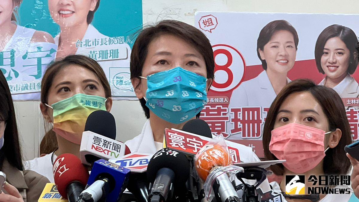 ▲台北市長候選人黃珊珊10日表示，蔣萬安現在才辭去立委一職顯得有些太晚，「他五月份就宣布參選了，現在才辭職，我想還是作秀的成分居高。」（圖／記者丁上程攝，2022.11.10）