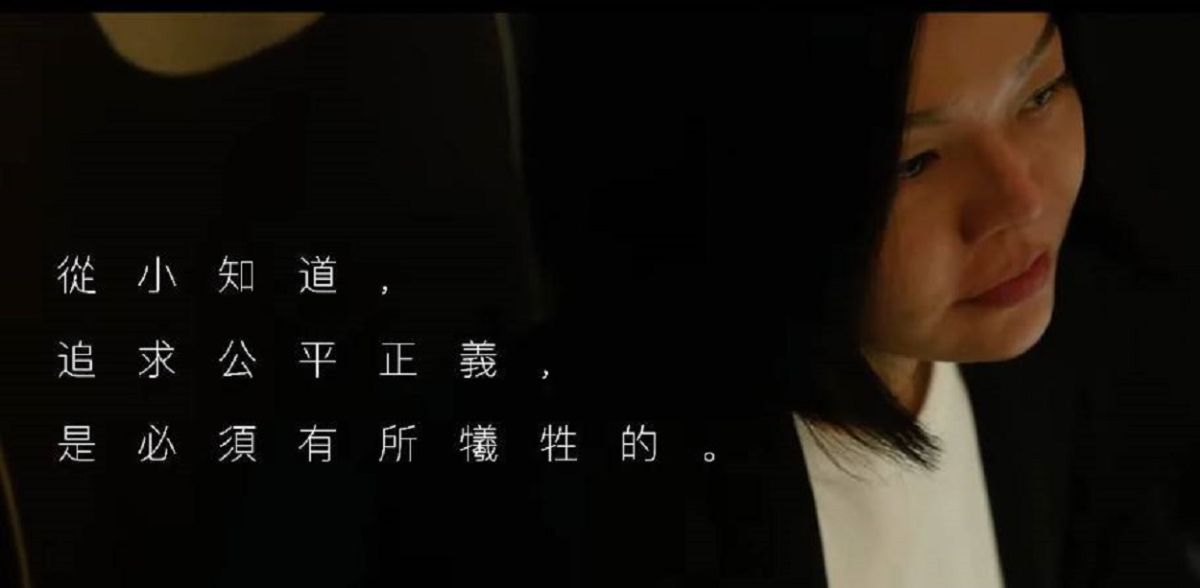 ▲高雄市第八選區(前新苓)市議員候選人湯詠瑜今天推出競選影片，講述她決心由執業律師投入選戰的心路歷程，向選民表露最真實的自己。（圖／翻攝畫面）