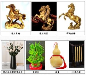 根據祈願內容,準備不同的佈局催旺物品。(圖/翻攝自《旺好運》) ▲根據祈願內容,準備不同的佈局催旺物品。(圖/翻攝自《旺好運》)