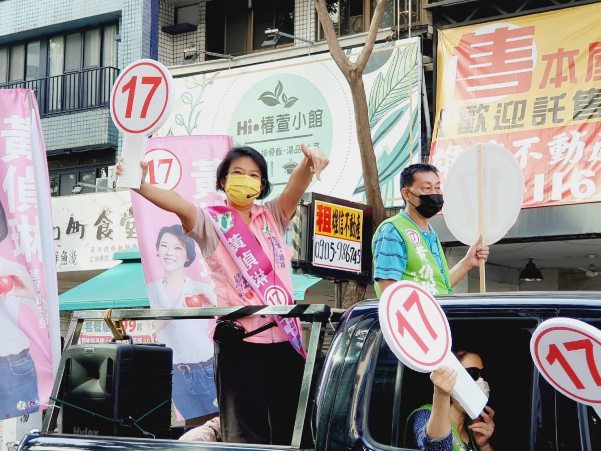 ▲市長陳其邁在後援會成立大會特別提到，左楠議員席次「最擔心黃偵琳」，也是指要四席全上。（圖／記者郭凱杰翻攝）