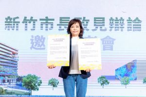 沈慧虹邀請高虹安、林耕仁就新竹市政進行辯論。(圖/沈慧虹辦公室提供) ▲沈慧虹邀請高虹安、林耕仁就新竹市政進行辯論。(圖/沈慧虹辦公室提供)