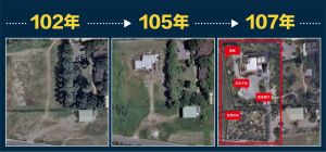 張榮味 ▲范雲與賴品妤指控張榮味農舍建物面積已超過農地10%,整塊地無法作為農業使用的區域必定超過80%。(圖/范雲辦公室提供)