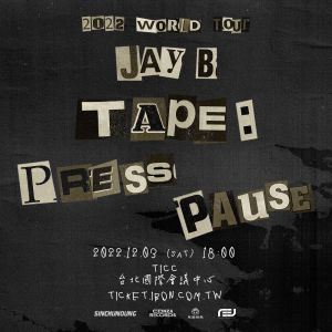 ▲JAY B將於12月3日在台會粉絲。(圖/華藝娛樂) ▲JAY B將於12月3日在台會粉絲。(圖/華藝娛樂)
