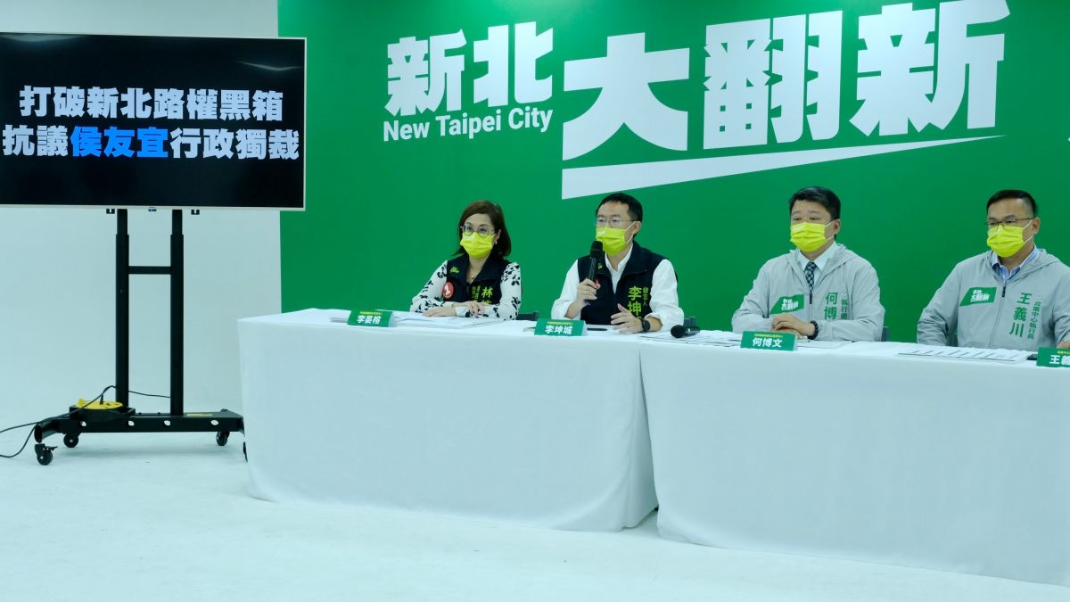 ▲林佳龍競辦稱搶頭香遞件，卻借嘸選前之夜的造勢場地，批評侯市府黑箱作業、行政獨裁。（圖／林佳龍競辦提供）