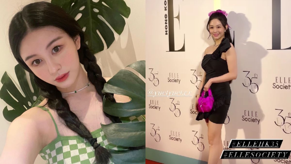 ▲沈月昨日出席活動，走紅毯時不慎跌倒。（圖／翻攝自沈月IG、ellehongkong IG）