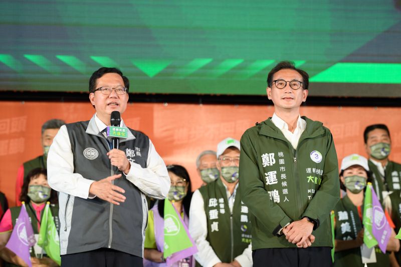 ▲鄭文燦即將卸任,其表示沒有不捨、只有責任未了,希望未來由鄭運鵬接棒,帶領桃園進步不回頭。(圖/民進黨提供)