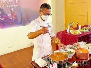 ▲泰國美食節獻上只有在泰國米其林餐廳才吃得到的百年名菜「宮廷泰式酸辣魚湯」。（圖／記者陳美嘉攝，2022.11.10）