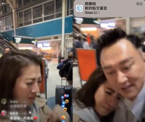 ▲郭靜純難掩激動情緒,忍不住落淚,好友何篤霖也給她一個大擁抱。(圖/翻攝自郭靜純臉書) ▲郭靜純難掩激動情緒,忍不住落淚,好友何篤霖也給她一個大擁抱。(圖/翻攝自郭靜純臉書)