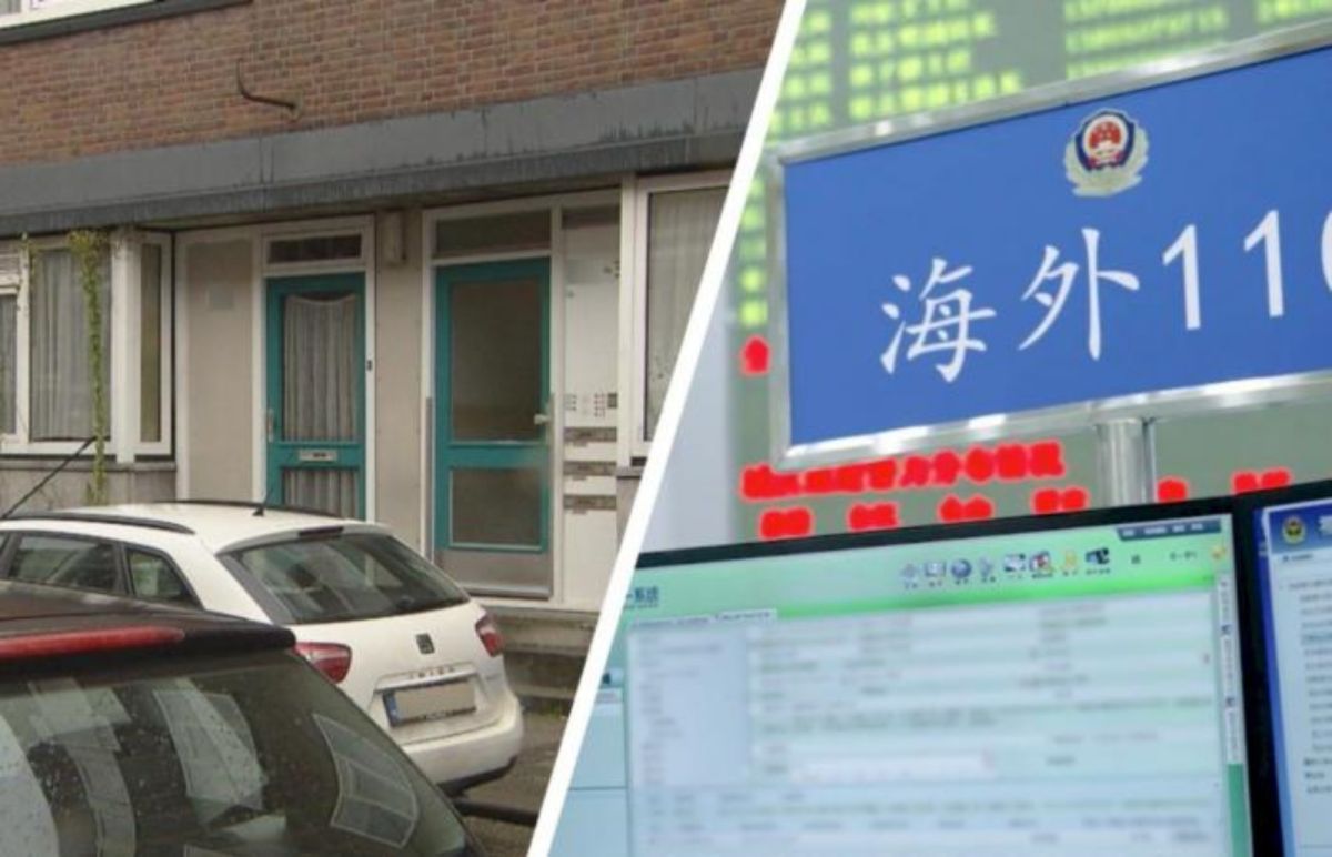 ▲近日有關中國海外警察一事在歐洲國家再度引起爭議，認為此舉違反各國法律，甚至下令徹查這些未經通報就設置的「警僑海外服務站」。圖為荷蘭。（圖／翻攝自荷蘭英語郵報）
