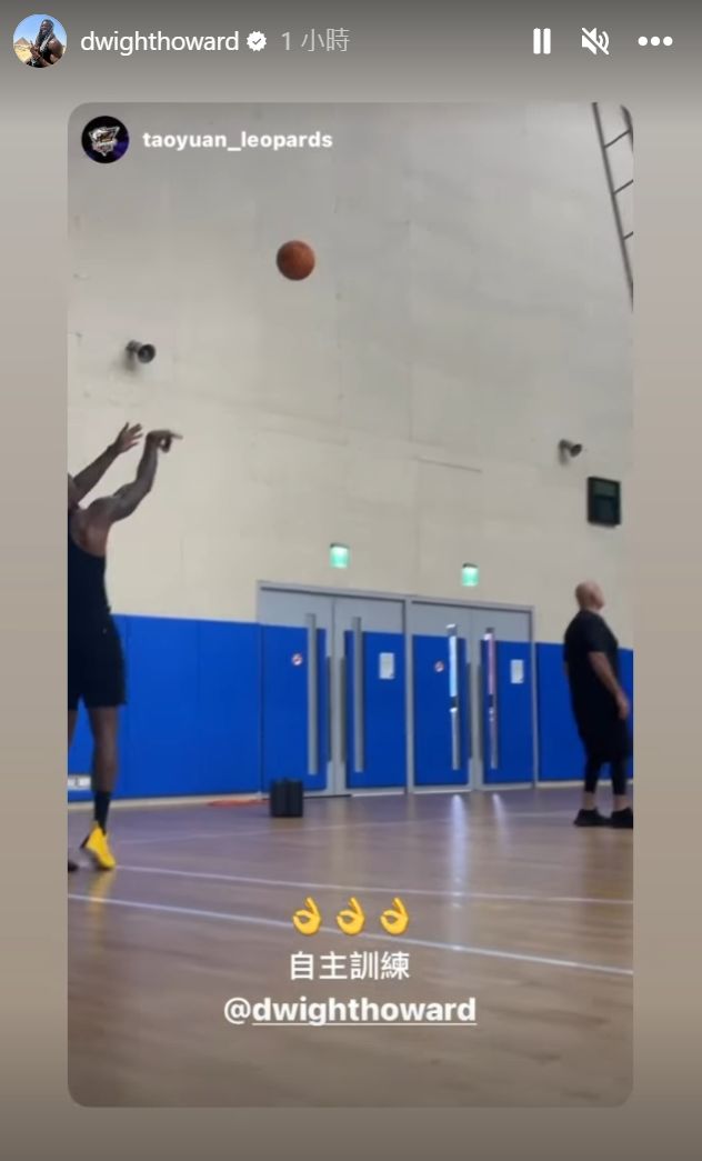 ▲魔獸轉發雲豹球團拍下自己練球的限時動態。（圖／Dwight Howard IG）