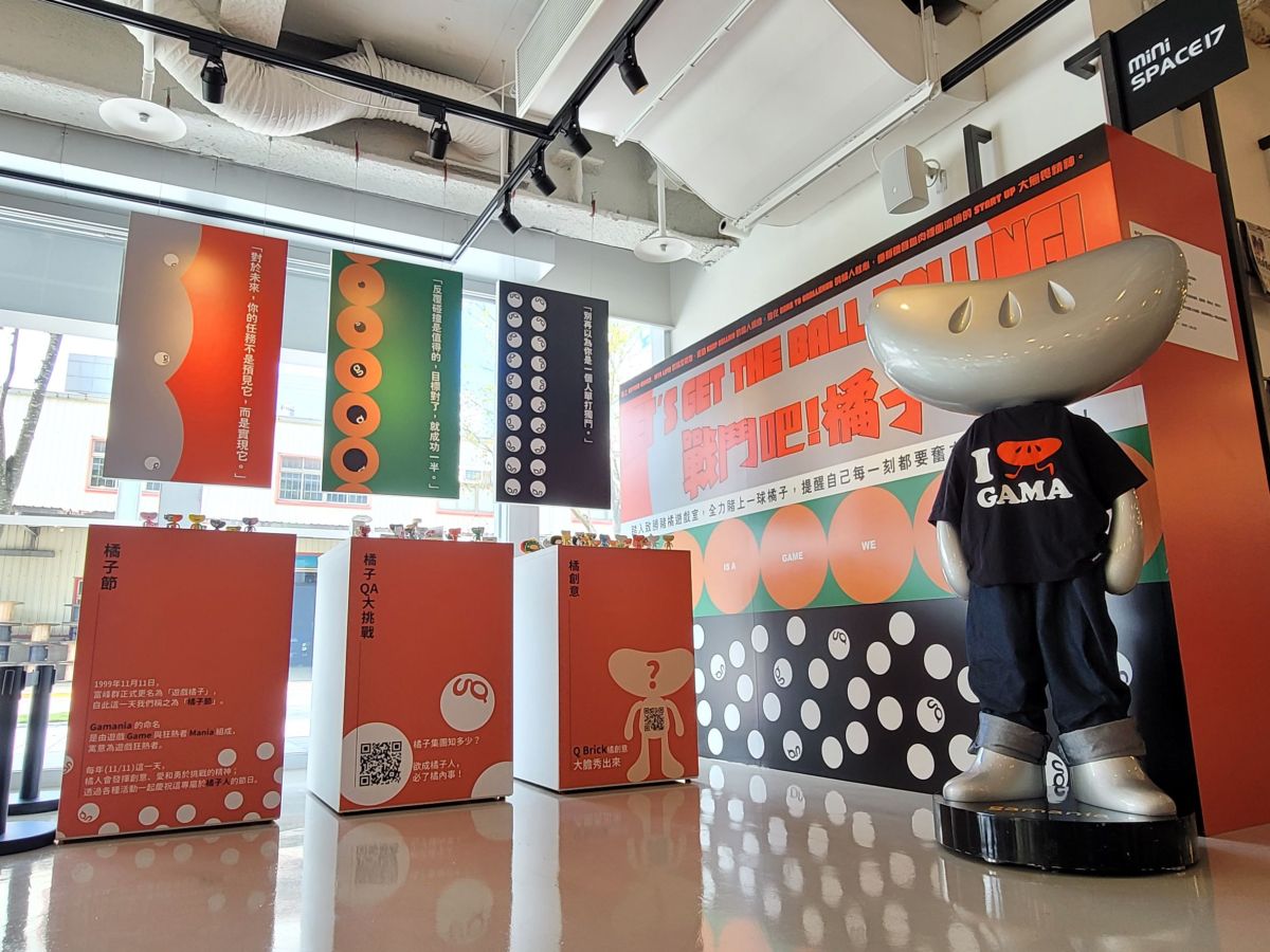 ▲今年雙11橘子集團不忘初心，依舊推出許多活動，包括各式快閃、捐血活動，只要完成定任務，就能獲得餐券，以及精美防水袋等好康！（圖／NOWnews攝）