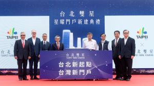 台北雙星新建啟動 ▲台北市長柯文哲、台北雙星副董事長蔡明賢共同進行台北雙星新建典禮啟動儀式。(圖/台北雙星公司提供)