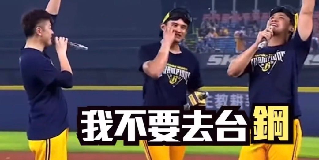 ▲兄弟林書逸發言惹議(圖片截自林書逸IG)