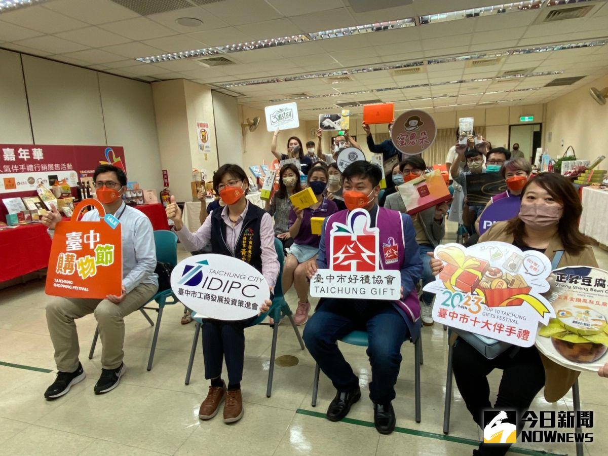 ▲因應國境解封，臺中工策會攜13家伴手禮業者南向大馬開拓市場。（圖／記者金武鳳攝，2022.11.11)