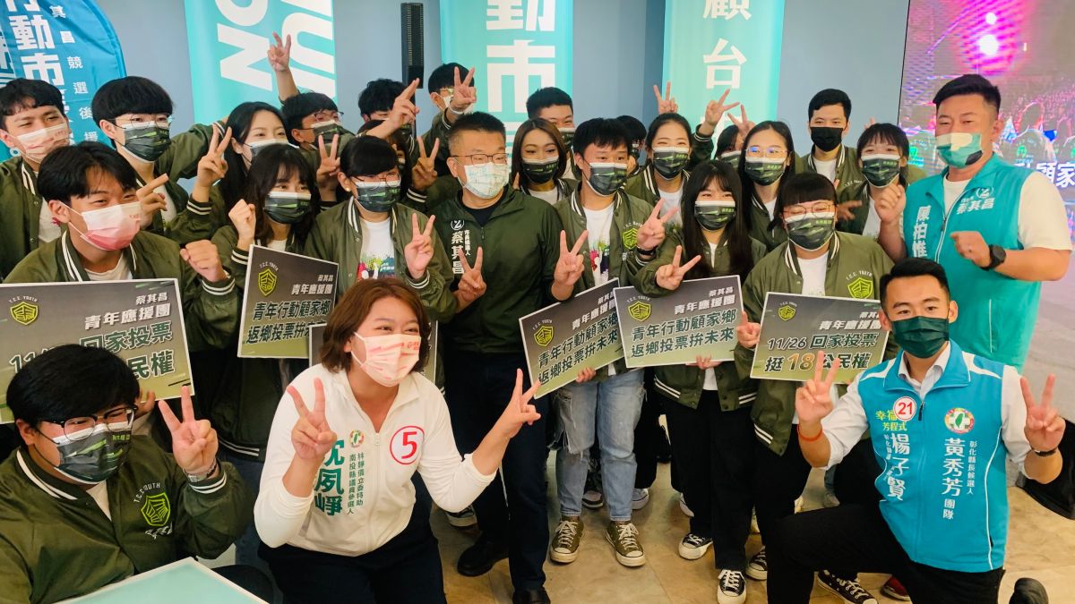 ▲蔡其昌今成立青年應援團，期待透過年輕人的力量傳遞自己的主張。（圖／記者顏幸如攝，2022.11.11）