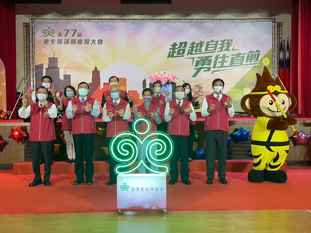 ▲第77屆更生保護節慶祝大會，司法界首長齊聚合影（圖／民眾提供）