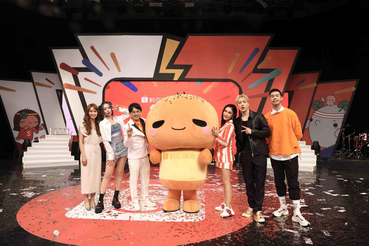 ▲蝦皮購物「11.11橘白藝能大對抗」來了！（圖／品牌提供）