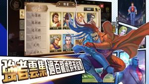 業配 ▲強者雲集!過百龍虎群英結集!(圖/資料照片)