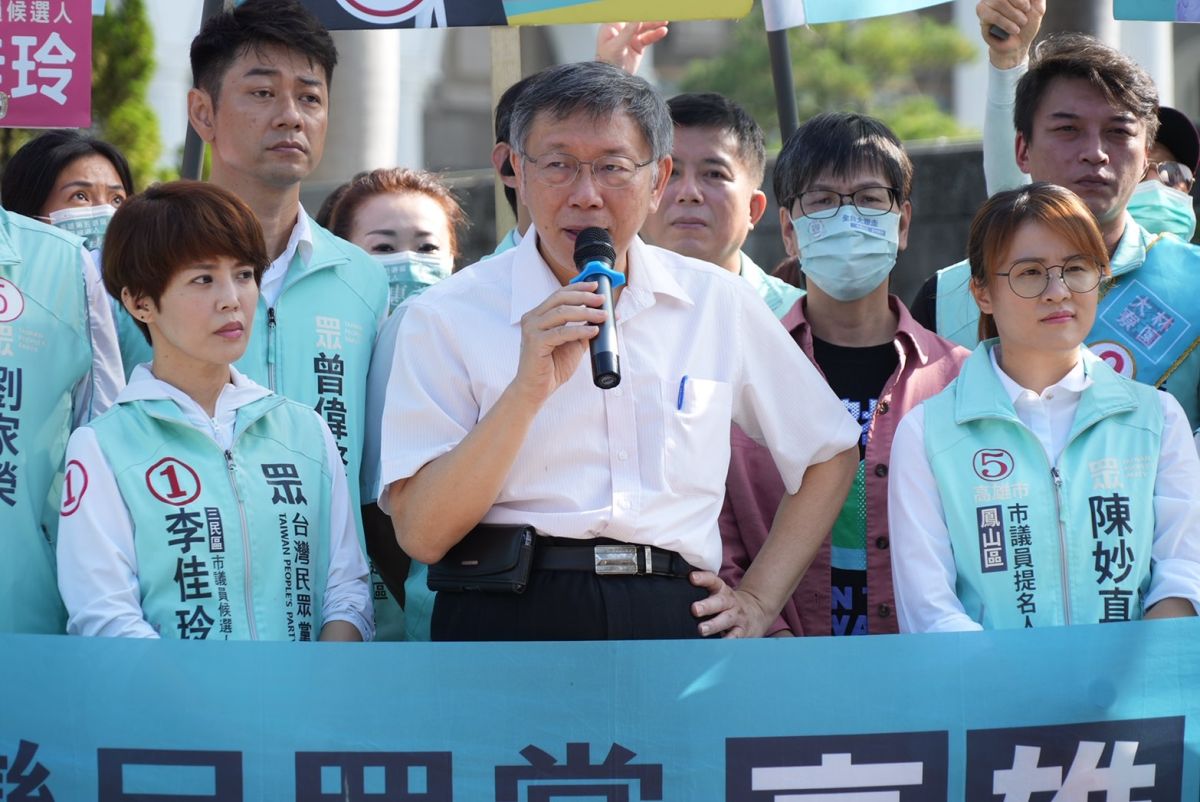 ▲柯文哲今（12）日到高雄陪自家候選人車掃。（圖／民眾黨提供）