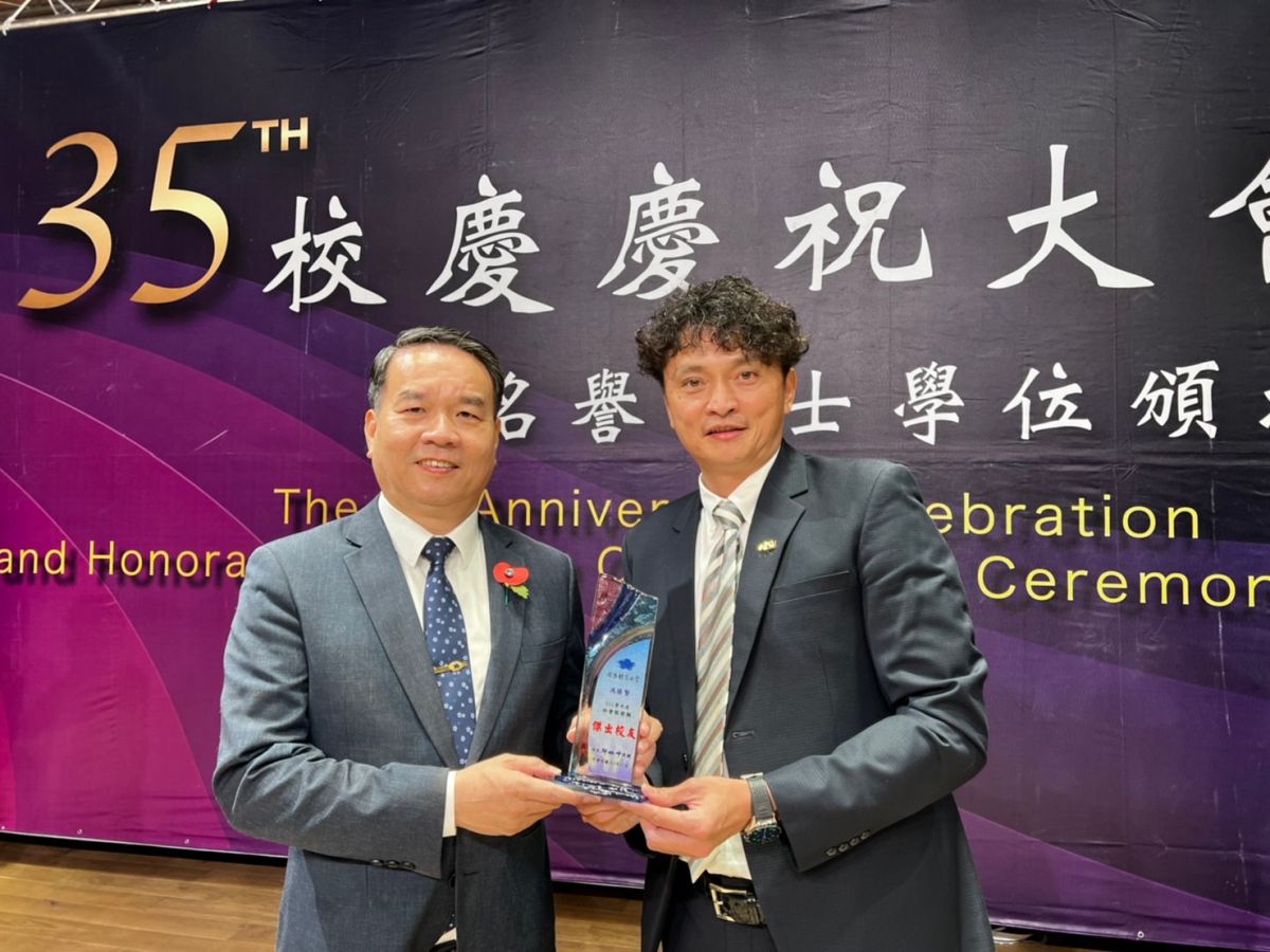 ▲馮勝賢獲得國體大傑出校友。（圖／國體大提供）