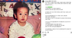 ▲李智漢媽媽發文思念兒子。(圖/李智漢IG) ▲李智漢媽媽發文思念兒子。(圖/李智漢IG)