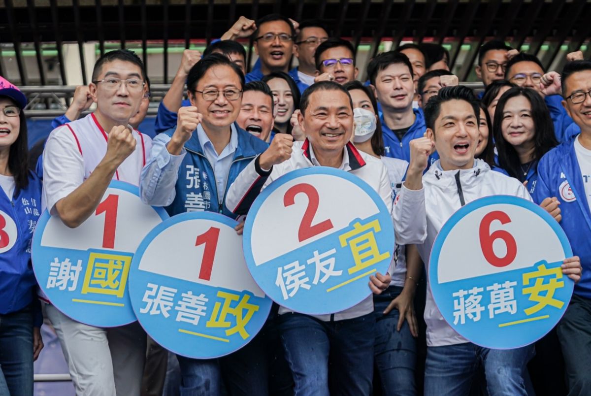 ▲國民黨今晚六都縣市長大造勢。（圖／資料照片）