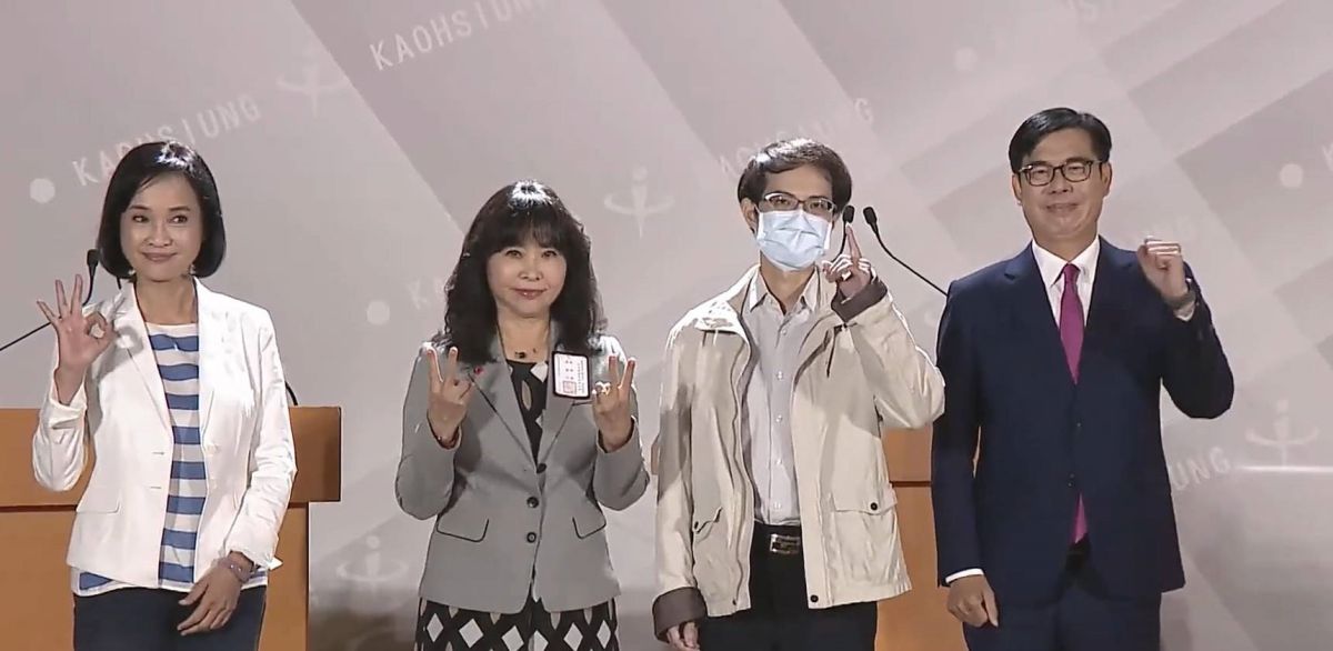 ▲高雄市長選舉公辦電視政見發表會今天下午2點在左營蓮潭會館舉辦，鄭宇翔曾尹儷、柯志恩及陳其邁4人參辯論與政見發表。（圖／高市府提供）
