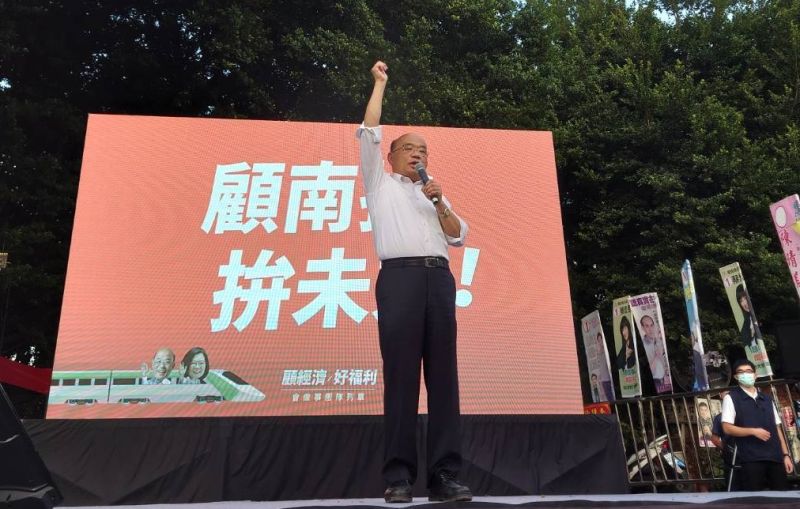 ▲蘇貞昌今到草屯，為民進黨縣長候選人蔡培慧助講。（圖／蔡培慧競辦提供，2022.11.12）