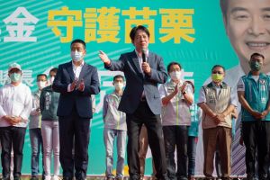 徐定禎今日於苑裡舉辦「拒絕黑金,守護苗栗」造勢,賴清德再度到場力挺,呼籲苗栗人投給有能力、有經驗的徐定禎。 ▲徐定禎今日於苑裡舉辦「拒絕黑金,守護苗栗」造勢,賴清德再度到場力挺,呼籲苗栗人投給有能力、有經驗的徐定禎。(圖/徐定禎辦公室提供)