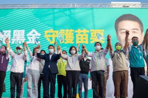蔡英文多次赴苗栗力挺徐定禎,期盼完成苗栗地方自治史上首度政黨輪替。 ▲蔡英文多次赴苗栗力挺徐定禎,期盼完成苗栗地方自治史上首度政黨輪替。(圖/民進黨提供)