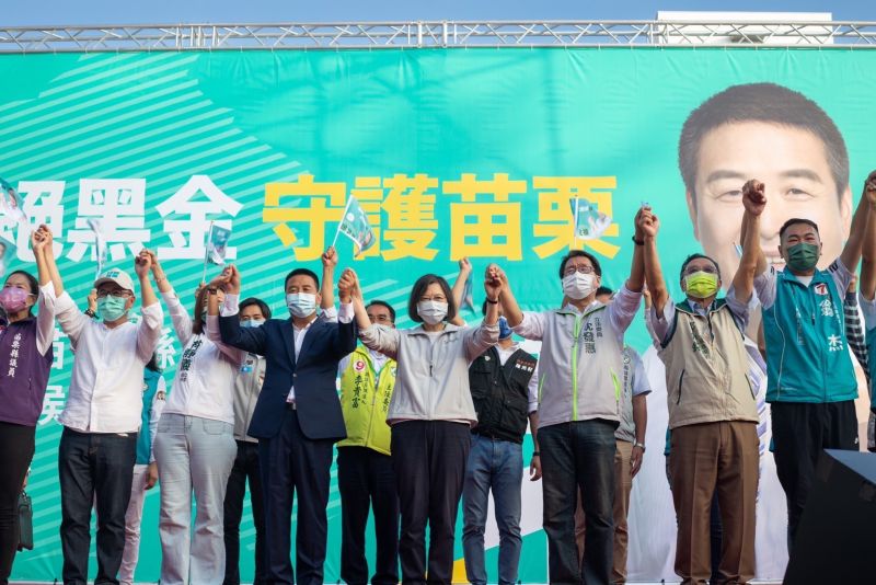 ▲蔡英文多次赴苗栗力挺徐定禎,期盼完成苗栗地方自治史上首度政黨輪替。(圖/民進黨提供)