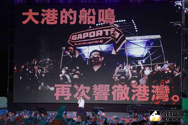 ▲高雄市長陳其邁北上凱道,以「高雄經驗」全力拉抬陳時中、林佳龍。(圖/記者葉政勳攝,2022.11.12)