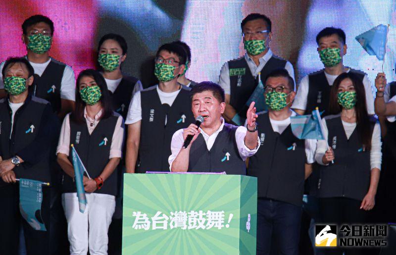 ▲陳時中辦公室20日下午將舉行「疼惜台北、為愛而走」大遊行,黨內高層表示,目標是聚集數萬人參與,凝聚勝選氣勢,也增添選戰的正面能量。(圖/記者葉政勳攝,2022.11.12)