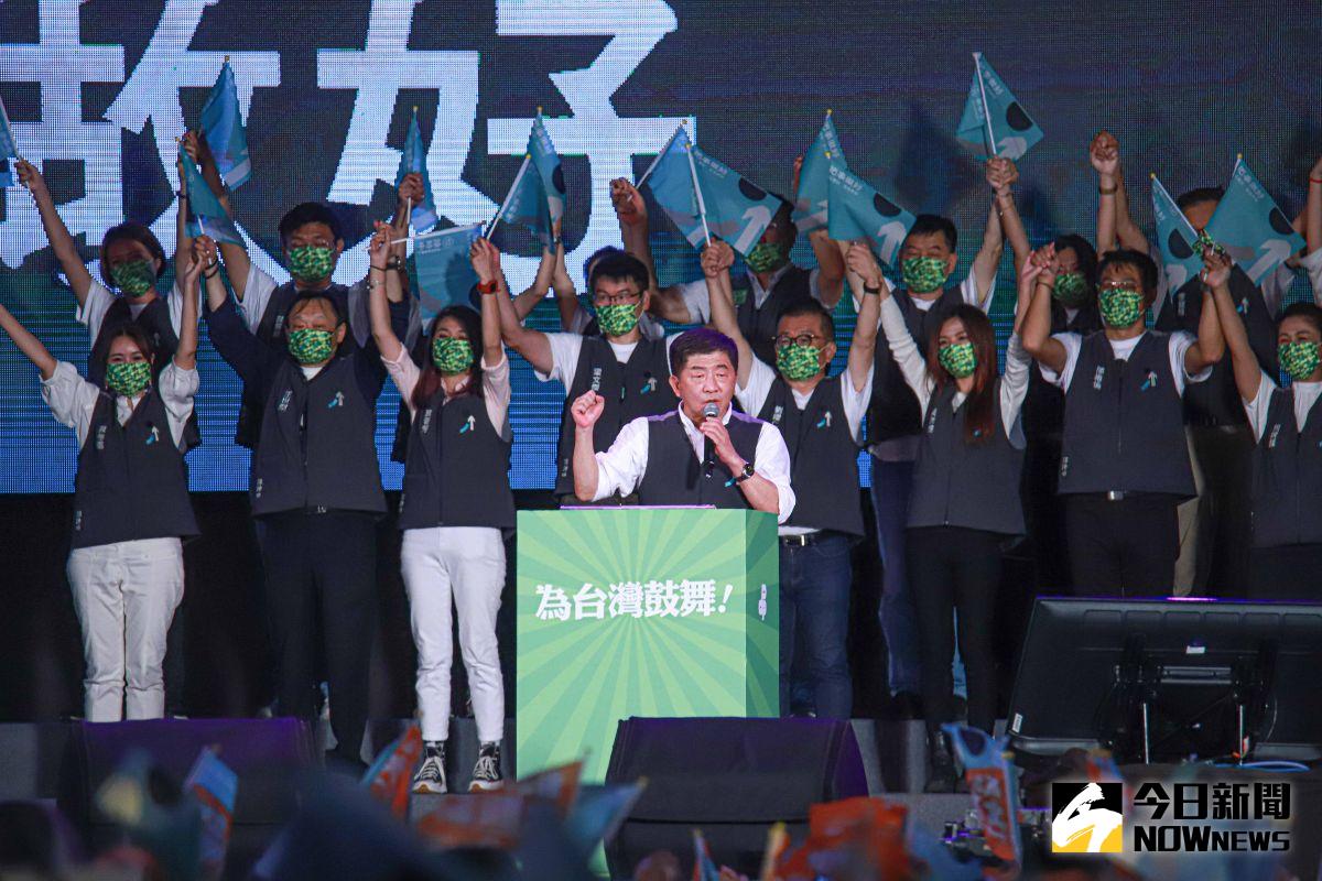 ▲民進黨晚間在凱道舉行「為台灣鼓舞」造勢晚會，陳時中在「主場」登台，期盼台北人力挺，讓民進黨睽違24年重返首都執政。（圖／記者葉政勳攝，2022.11.12）