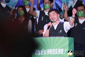 ▲民進黨晚間在凱道舉行「為台灣鼓舞」造勢晚會，陳時中在「主場」登台，期盼台北人力挺，讓民進黨睽違24年重返首都執政。（圖／記者葉政勳攝，2022.11.12）