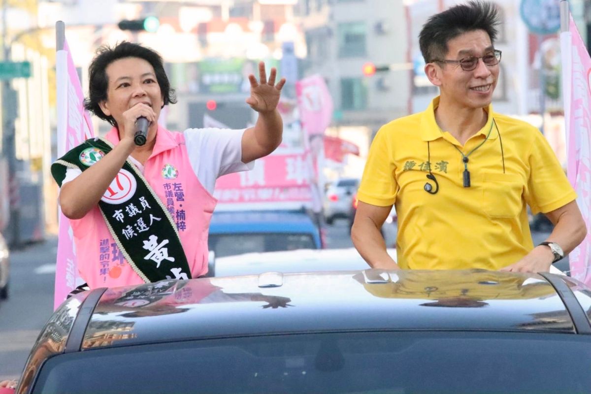 ▲民進黨屏東縣的立法委員鍾佳濱今(12)日特別來到左營楠梓區力挺同黨籍市議員候選人黃偵琳。（圖／記者郭凱杰翻攝）