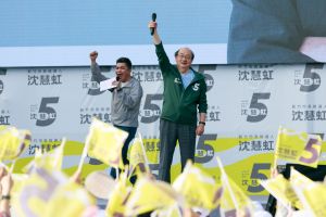 沈慧虹今日下午於新竹孔廟舉行「新竹光榮5力全開」造勢,柯建銘也上台力挺。 ▲沈慧虹今日下午於新竹孔廟舉行「新竹光榮5力全開」造勢,柯建銘也上台力挺。(圖/沈慧虹辦公室提供)