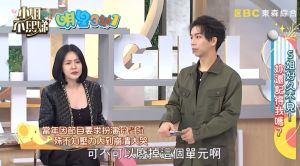 ▲小S坦言因為創意枯竭,希望製作單位廢除徐老師單元。(圖/翻攝自《小姐不熙娣》YouTube) ▲小S坦言因為創意枯竭,希望製作單位廢除徐老師單元。(圖/翻攝自《小姐不熙娣》YouTube)