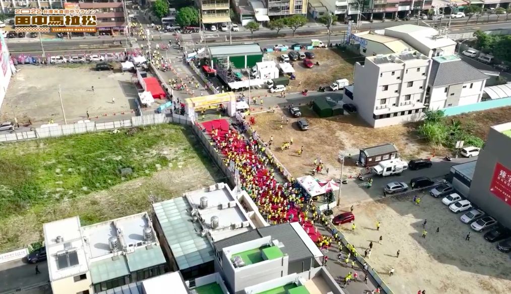 ▲今（13）日彰化舉行台灣米倉田中馬拉松比賽，傳出1人昏倒送醫不治。（圖／翻攝自台灣米倉田中馬拉松直播）