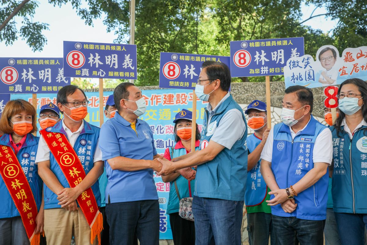 ▲國民黨桃園市長候選人張善政與新北市長侯友宜的「友善連線」，拋出區域合作政見，建構桃園新北生活圈。（圖／資料照片）