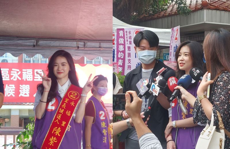 ▲不少網友前往競選總部茶會現場見陳紫渝一面,她希望11月26日里民們可以出門投票,給我一個服務的機會,以及一個改變永福里的機會!(圖/陳紫渝臉書)