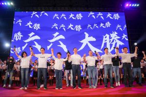 業配 ▲藍營六都候選人合體造勢,張善政喊話一起當選「台灣向上提升」。(圖/資料照片)