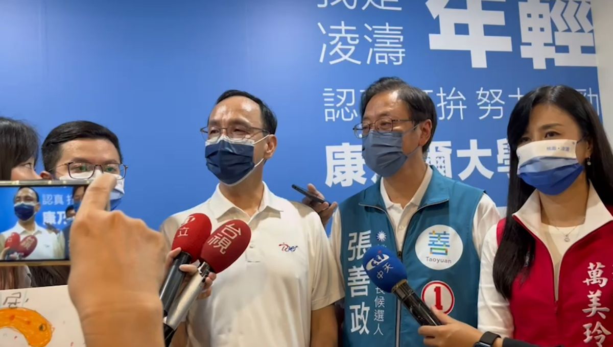 ▲蔡英文今上午赴桃園替鄭運鵬站台輔選，朱立倫今下午也來到桃園與張善政合體，他痛批蔡每次都用同一套騙選票，不會再獲得市民認同。（圖／國民黨提供）