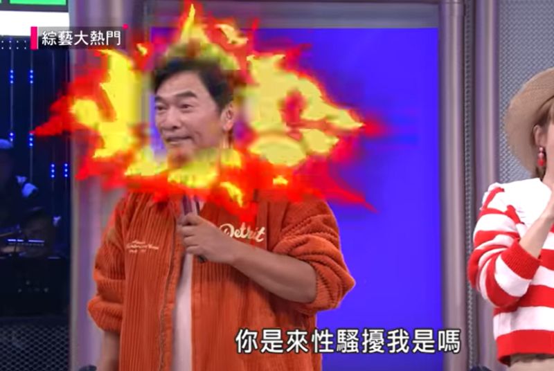 ▲雨禧笑穴停不下來，吳宗憲忍不住發怒「妳是來騷擾我的嗎？」（圖／翻攝自《綜藝大熱門》YouTube）