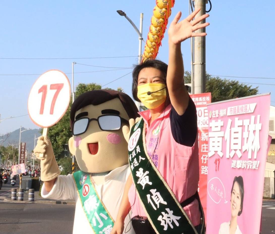 ▲民主進步黨左營楠梓區市議員候選人黃偵琳承諾，未來進入議會，會協助市府推動相關的淨零轉型的政策，提供市民朋友更乾淨也更永續的環境。(圖／記者郭凱杰翻攝)